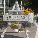 Апартаменты Arsanas Apatrments *