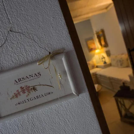 Apartament Traditional Arsanas *