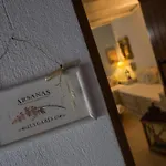 Apartamento Traditional Arsanas *